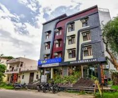 Green leaf Haridwar