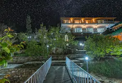 Shree Parijat Mukteshwar